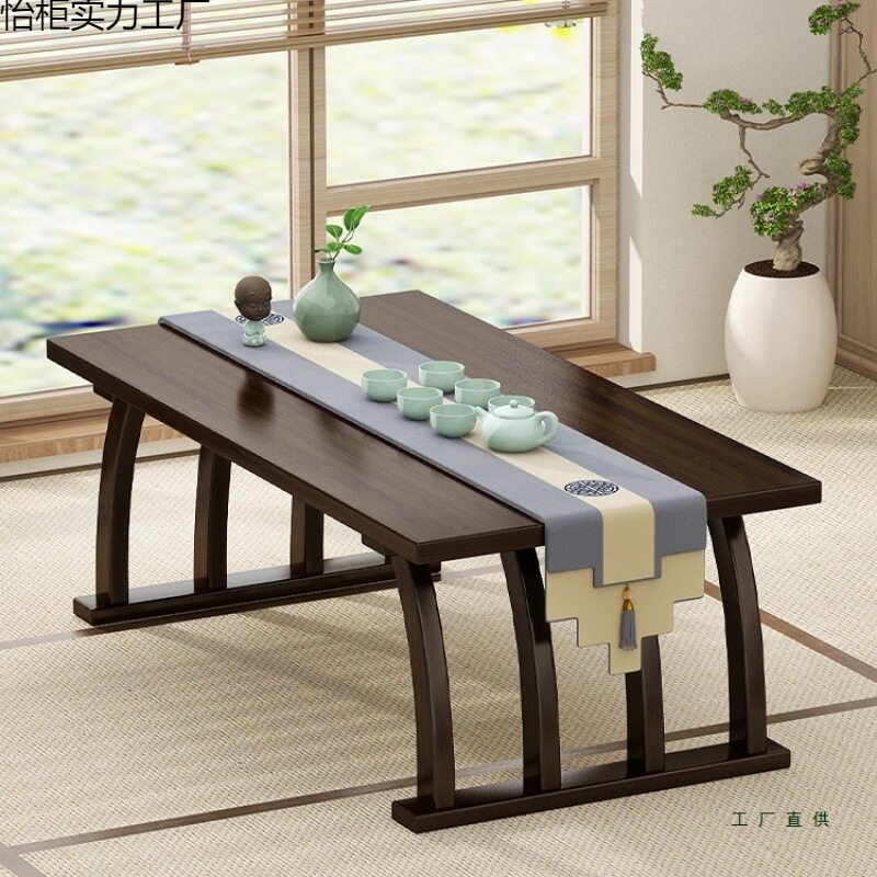 中式飘窗小茶几榻榻米窗台阳台茶桌地毯坐地矮桌小型抄经古风桌子