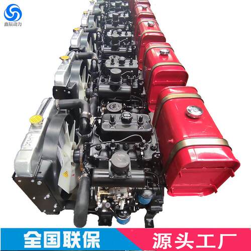 直2110供00马力双缸发动机机2110双缸柴油机21发动5动力