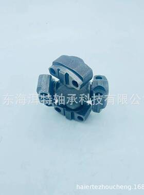 十字轴 万向节GUIS-1068  EQ-153翼型非标万向节 十字轴
