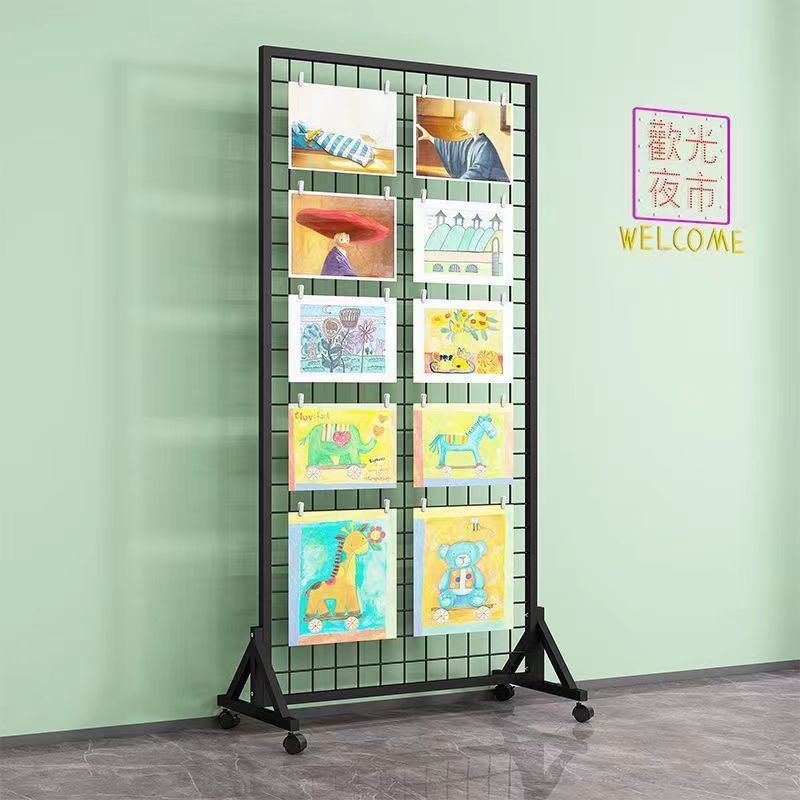 落地货架网格展览架超市挂架饰品挂网幼儿园作品展示铁丝网格展架