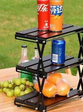 户外露营锈钢三层折叠缩置物架便携式不多可YNV功能桌面伸木质收