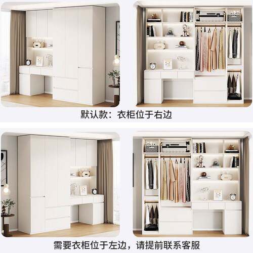 Yla马内亚ENF级欧松板书桌衣柜卧室家用带书桌儿童衣柜2024新款爆