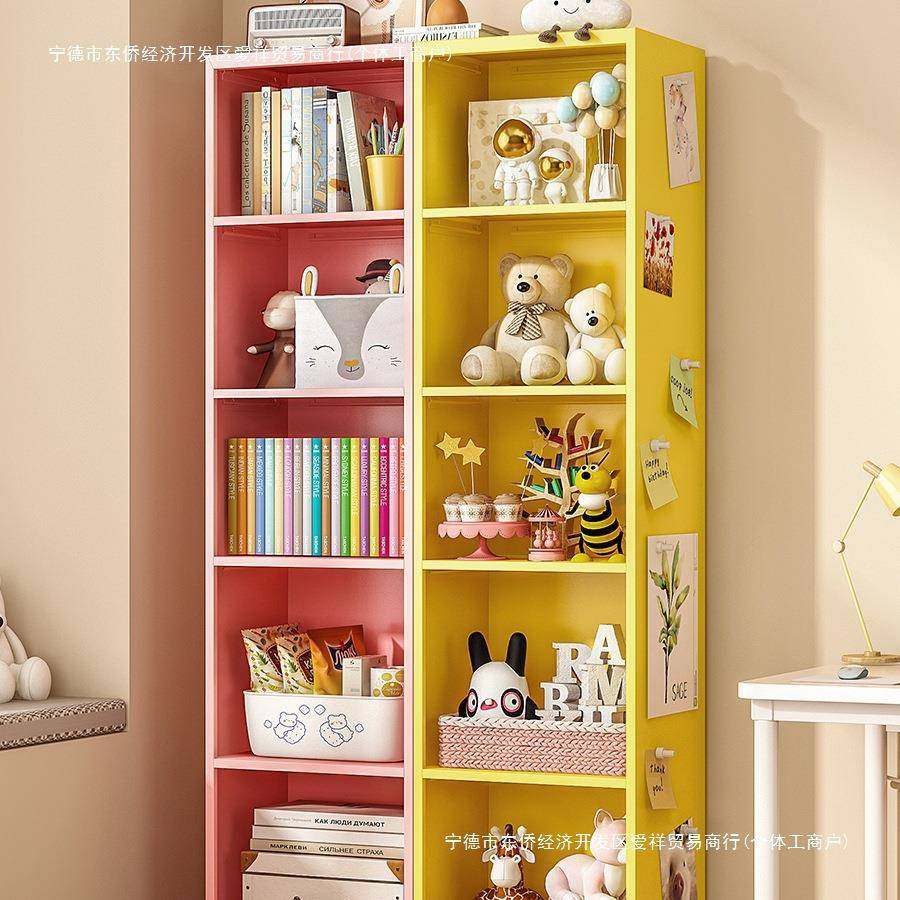 钢制书架一体靠墙儿童家用夹缝书柜立柜简易落地收纳柜铁艺置物架,饰品/流行首饰/时尚饰品新,其他DIY饰品配件,淘宝优惠券,粉丝福利购,淘宝优惠卷