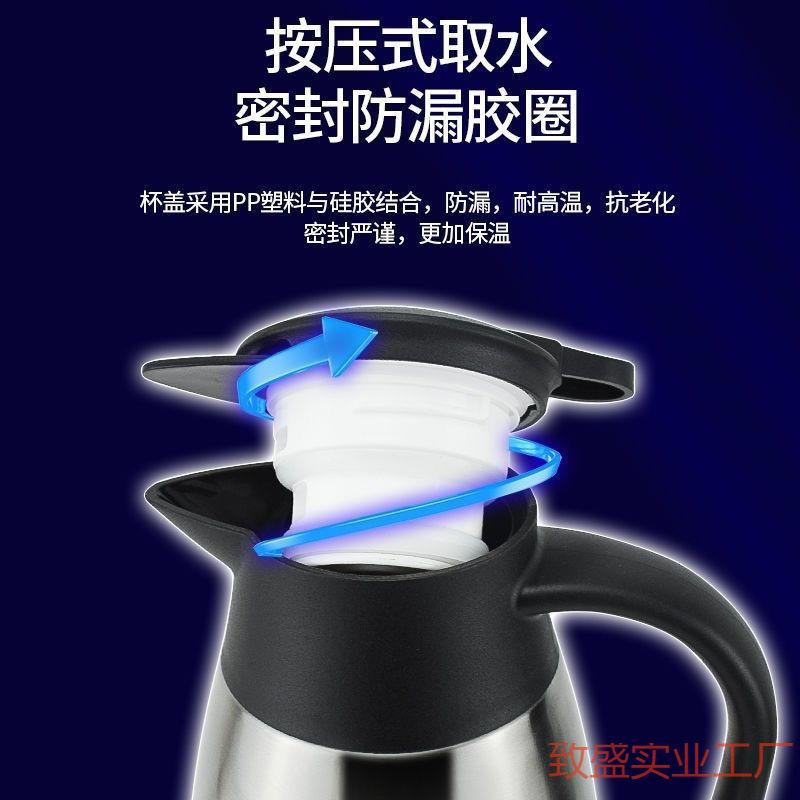 车载热水壶24v大货车烧水壶04不锈钢12v货车用加热壶220v垒德株