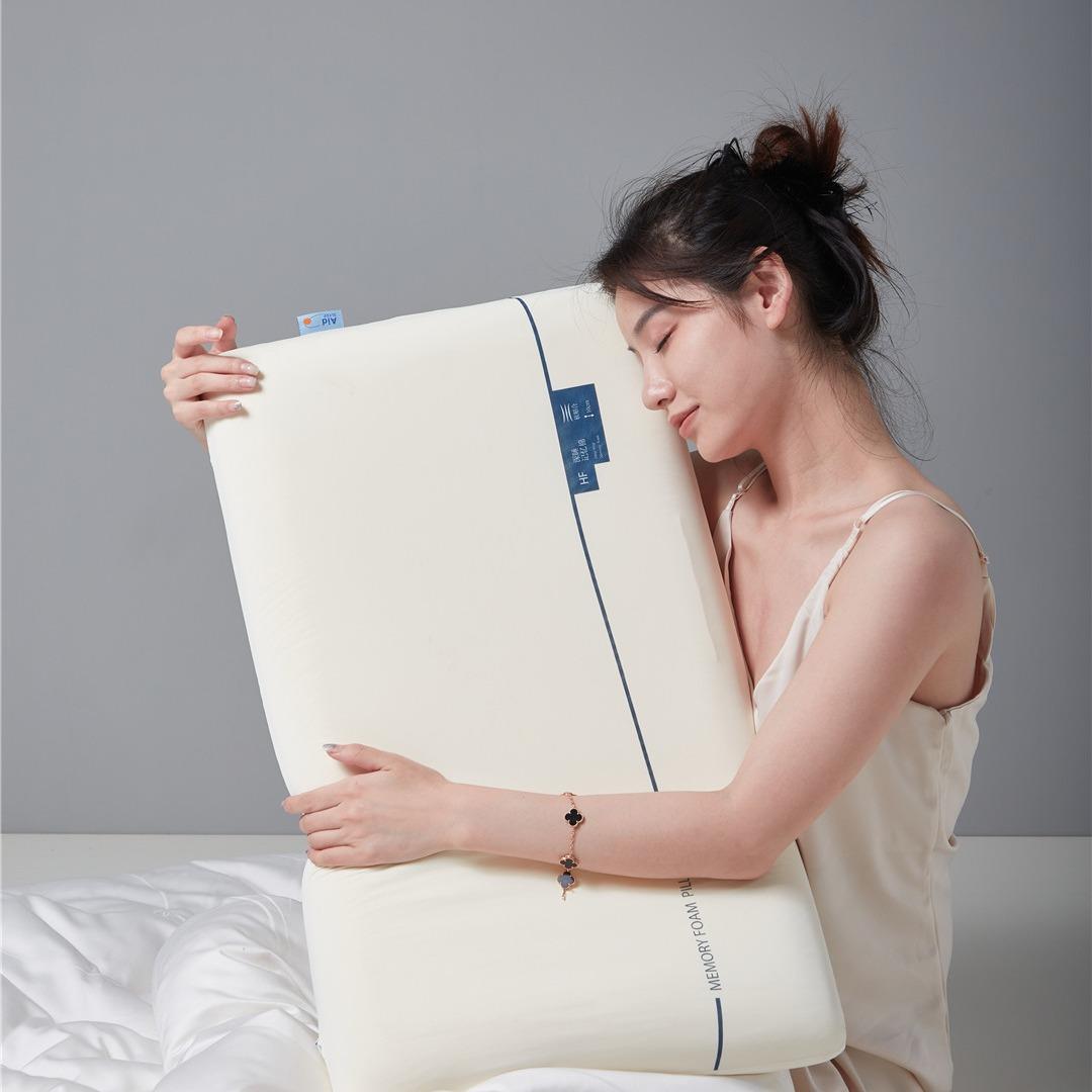 酒店升级款护颈减压星球枕芯高端慢回弹记忆棉枕可拆卸机洗枕头