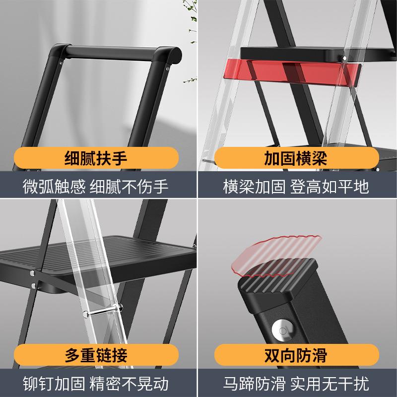 珍登高家用折叠YZ-F4内梯子室羽多功能人字梯加厚伸缩小梯四楼五