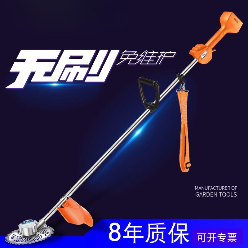 无刷电动割草机小型打草机农用收稻割灌机充电式多功能家用除草机