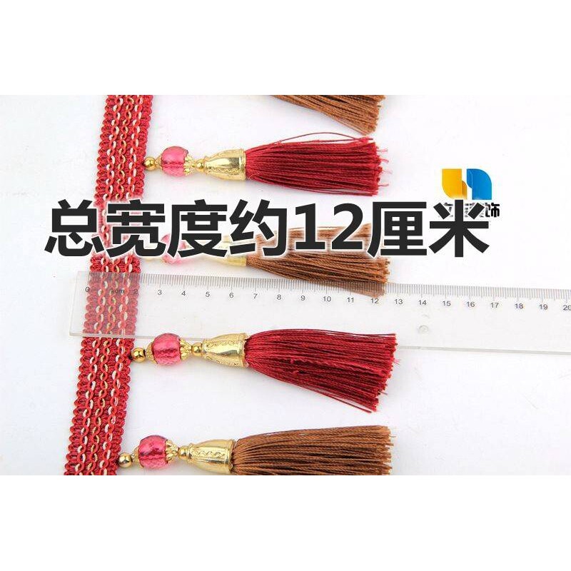 窗帘花边水晶珠子窗帘配件辅料货车装饰别墅装饰纱窗加重双色吊穗