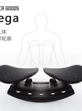 体夏季Bega部办公室靠腰垫居家办公垫汽车座椅枕腰支撑人工学腰垫