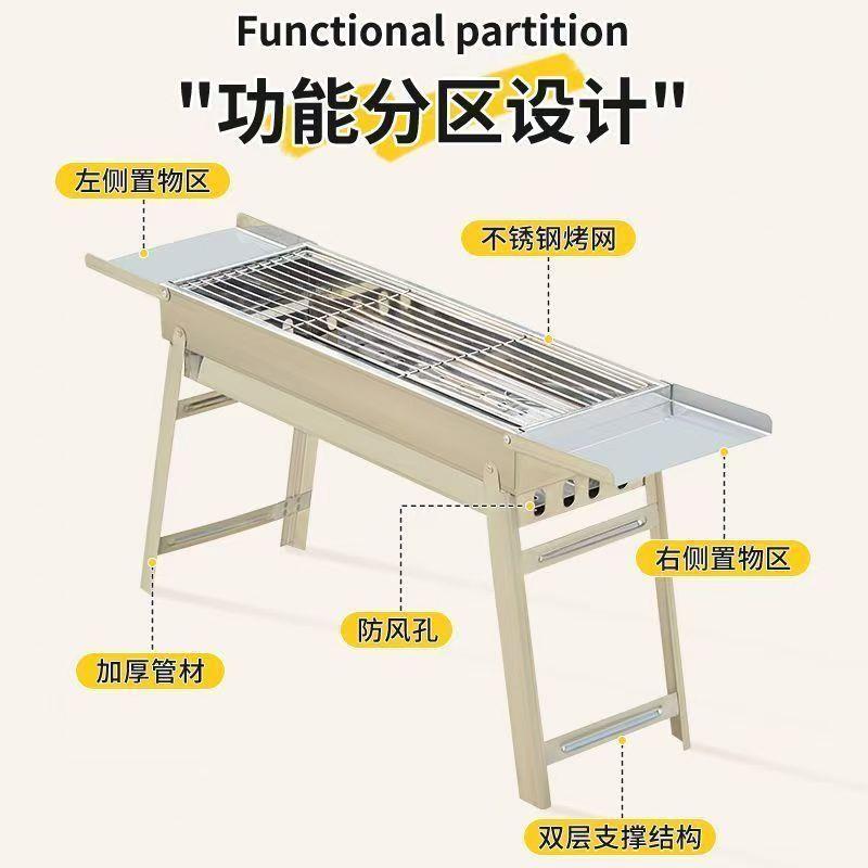 大号不锈钢烤架木耐用炭烧烤炉烧炭烤炉野外家用烤架碳烤炉子全套