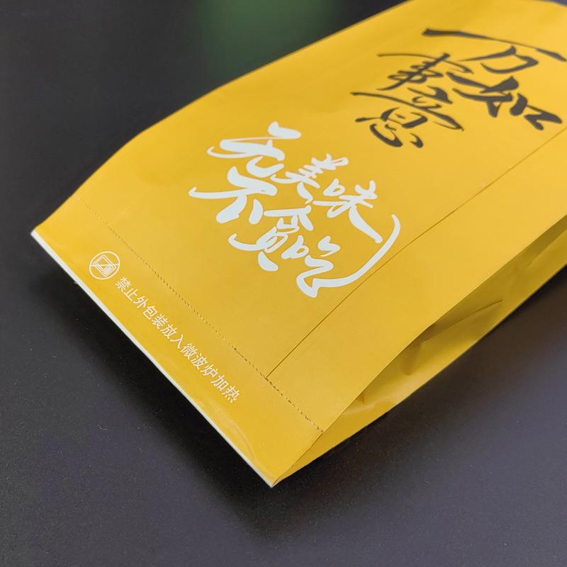 整箱撸烤炸串小吃锡纸打包防铝箔油纸烧袋JKU串外卖保温烧烤袋