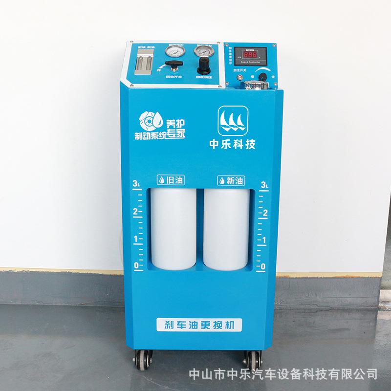 汽车刹车油更换机清洗交换机轮胎制动液四轮齐换刹车宝四轮同步