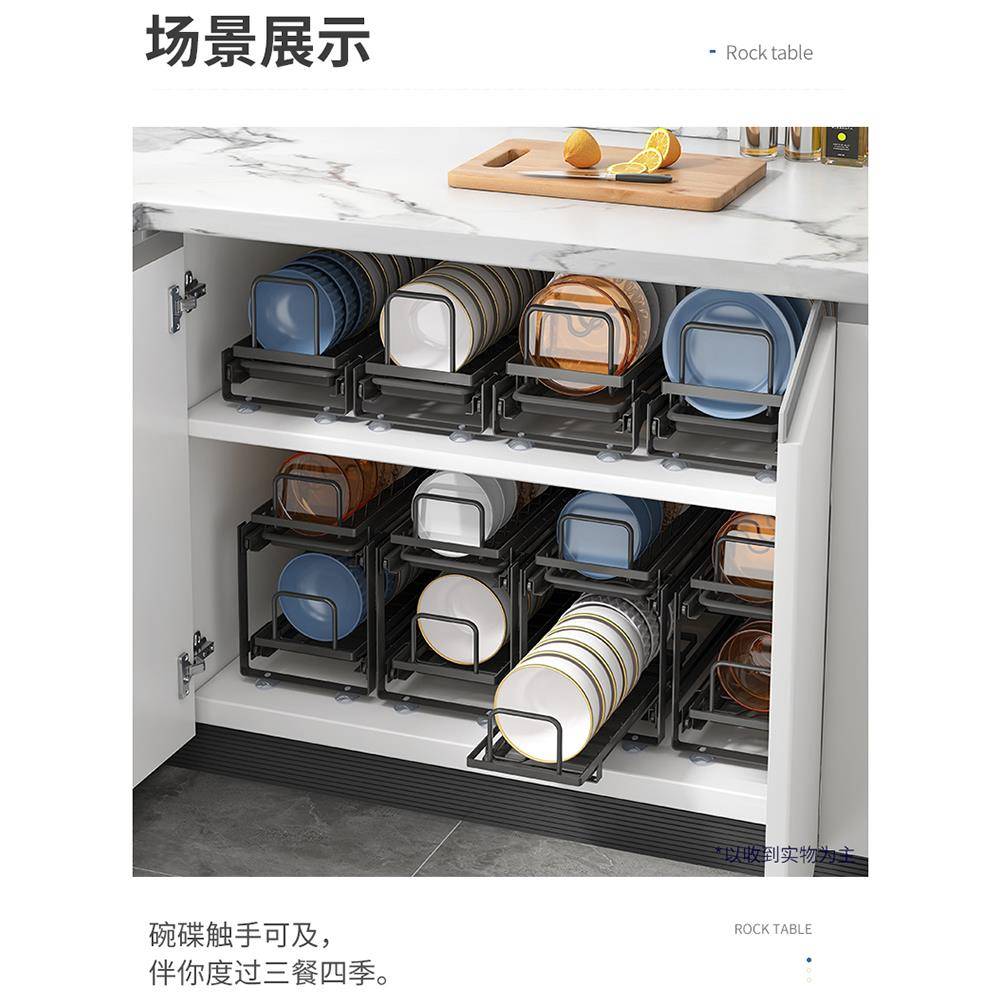 cs不锈钢抽拉式沥水碗架橱柜内厨房收纳碗柜抽屉碗碟碗盘拉篮置物