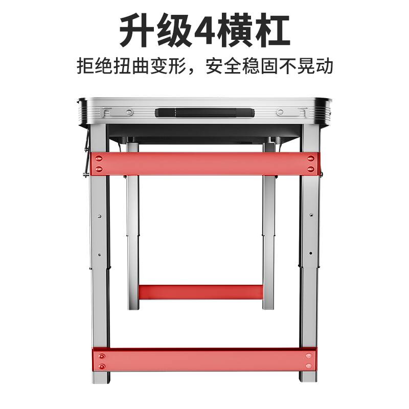 折叠桌子户外摆摊小桌子可折叠餐桌简易便携式桌椅出摊长方形