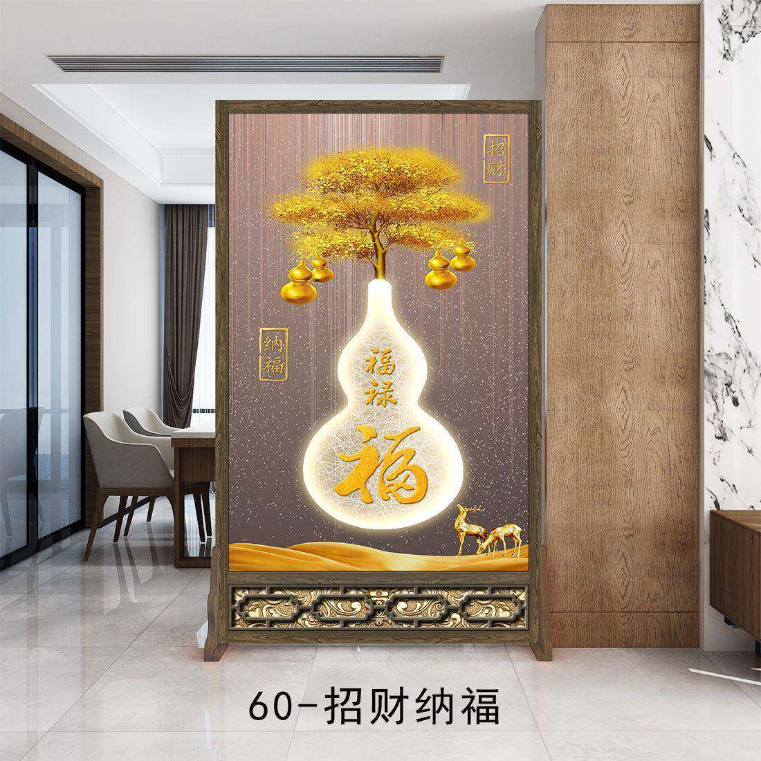 中式屏风隔断客厅遮挡卫生间入户门卧室过道玄关可移动座屏