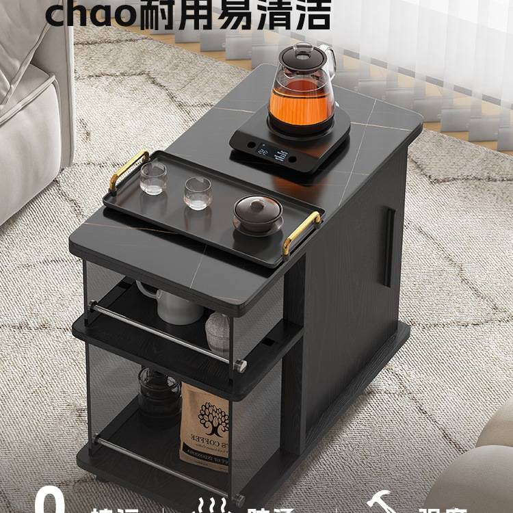 移动茶台多功能茶桌边几小柜子储物柜客厅实木茶水柜休闲沙发边柜