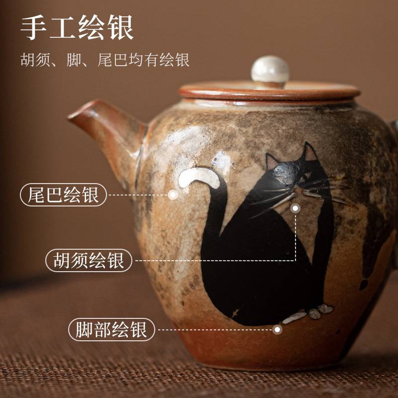 手工陶瓷茶壶创意手绘小猫功夫泡茶壶高档球孔过滤壶家用志野烧