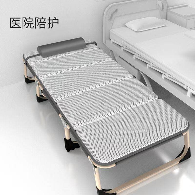 【加固折叠床】单人午休床多功能家用躺椅折叠办公成人陪护阅之宅