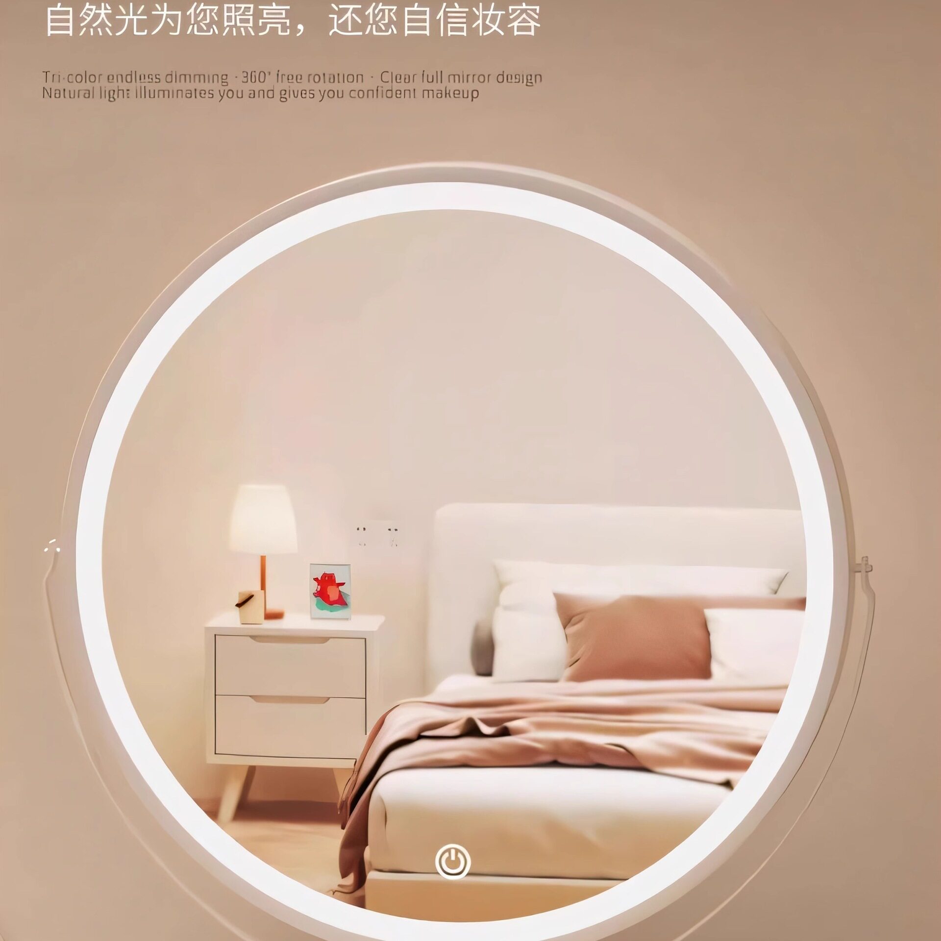 新款镜子梳妆镜带灯主卧化妆镜台式桌面卧室家用梳妆台镜子无