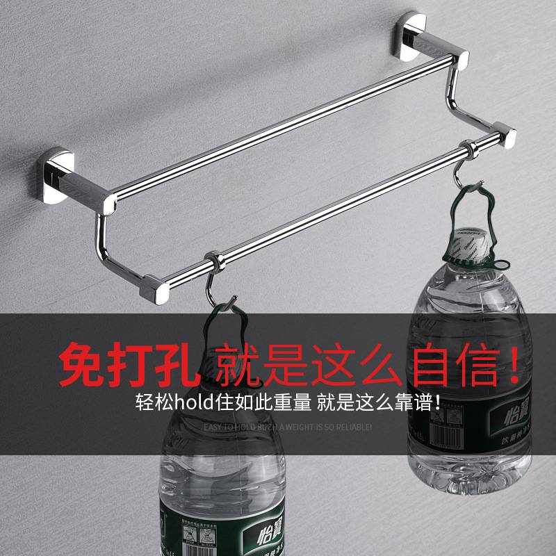 铜高低双杆浴室毛巾架浴巾置物架卫生间毛巾挂杆带钩壁挂式挂件