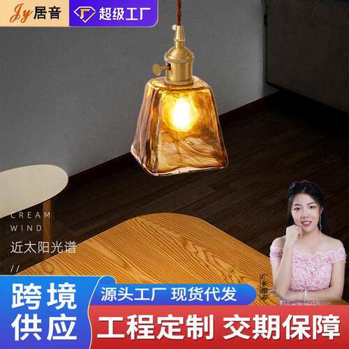 吊灯主卧室床头护眼吊线灯餐厅吧台灯玄关入户创意中古风全铜灯具