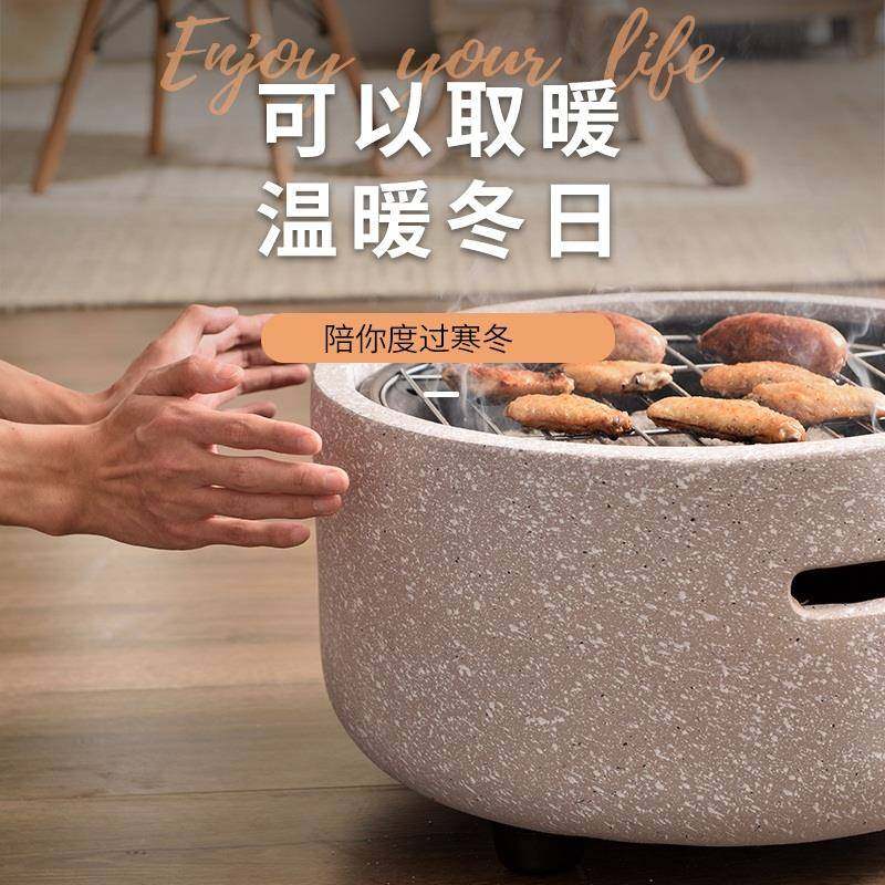 家烤用烤KCZ炉盘围炉煮茶户盆外烤火炉烧电烤炉碳烤炉烤火室内取