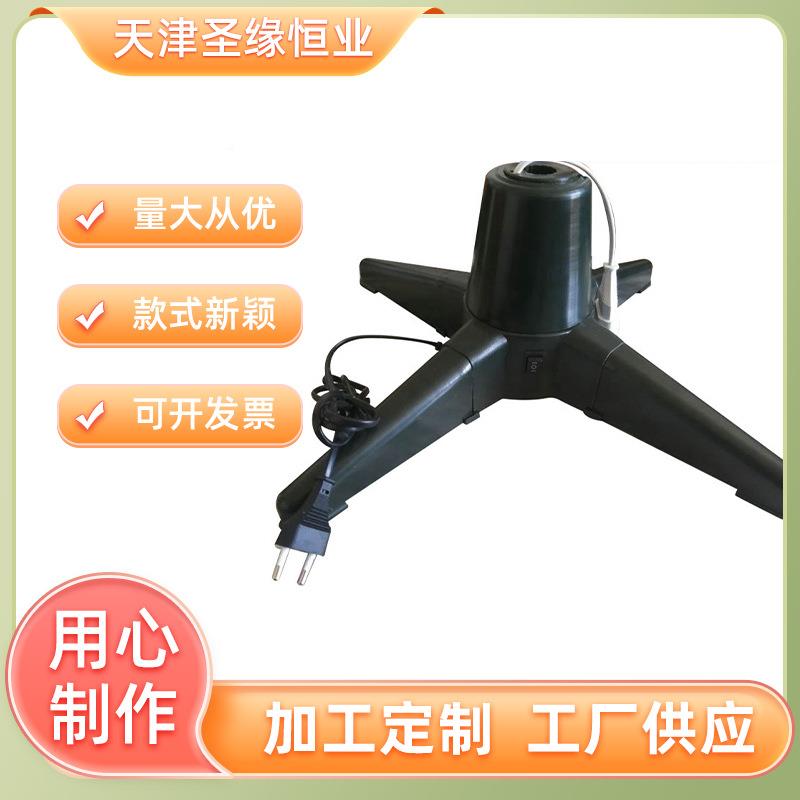 厂脚家圣诞树固诞底座旋636转树圣装饰用品电动圣诞树定树脚