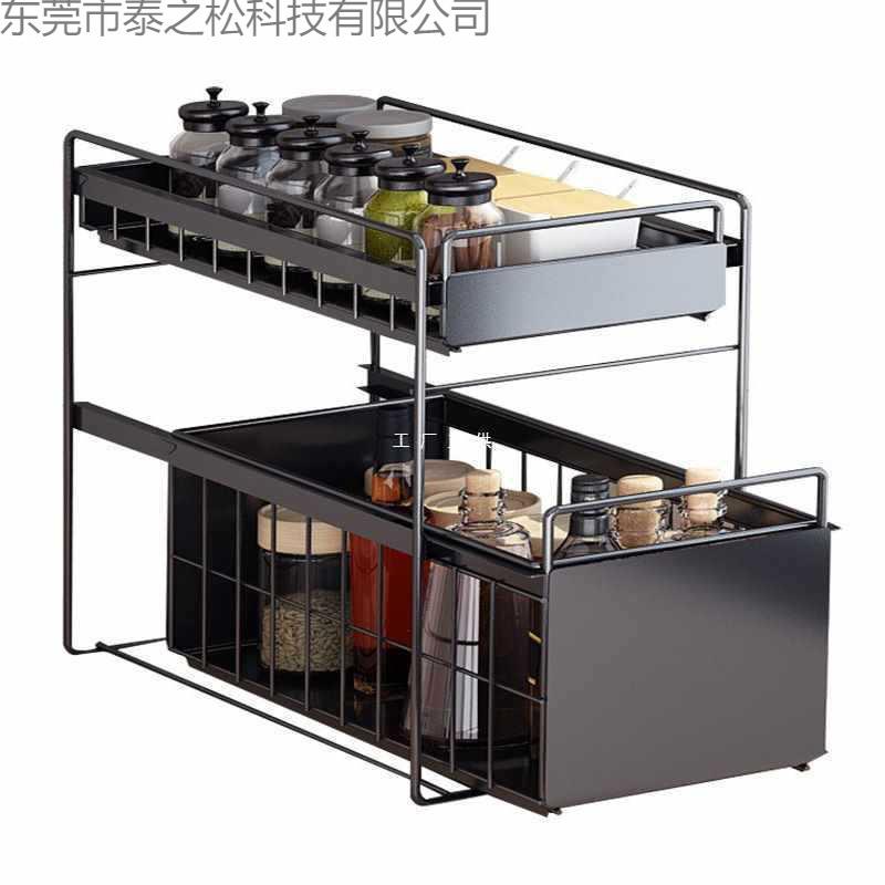 免打孔下水槽橱柜厨房拉篮双层抽屉式碗架抽拉调料架铁艺意赛