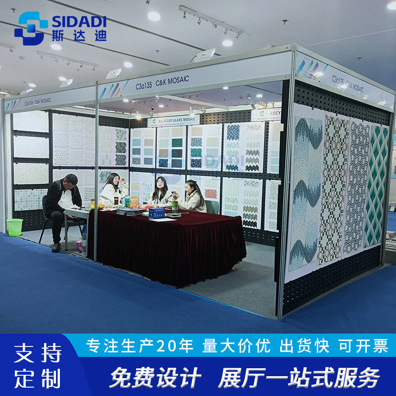 多功能瓷砖展示架可拆装石材样品展示柜展会参展用洞洞板架子金属