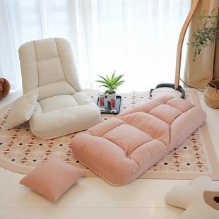 懒人沙发单人榻榻米飘窗沙发靠背椅卧室阳台休闲网红折叠小沙发