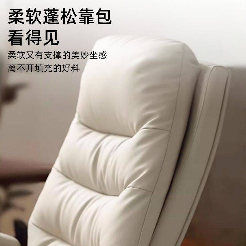 S鈱1老板椅办公电脑椅家用舒适久坐办公室椅子商务沙发椅可躺午休