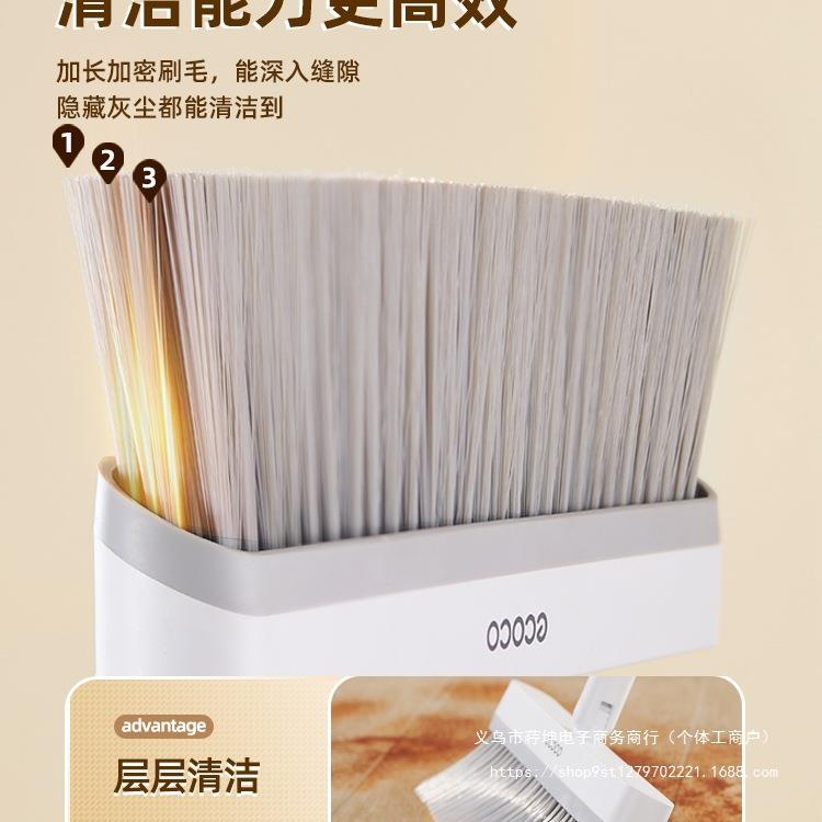 新品扫把0家用套簸装225新款扫地撮笤帚箕组合垃圾铲700懒人折叠