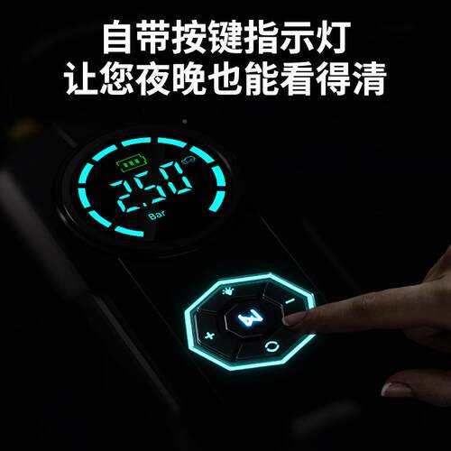 跨境货QBO源载i充气泵TreIn源flator应急启动车电JumpStarter