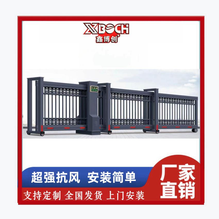 后驱动段滑门电动伸缩门直线门悬浮门工厂小区学校单位自动大门