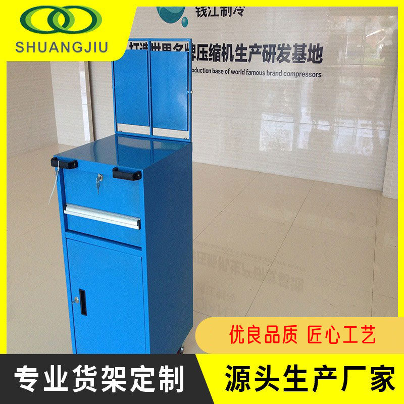 绍兴防倾倒加固带挂板工具车仓储设备检修工具集中摆放作业推车
