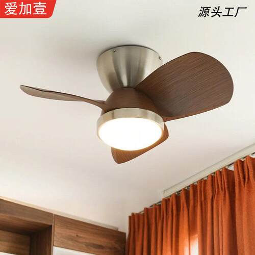 中古风扇灯餐厅主卧卧室吸顶电扇灯法式复古小尺寸吊扇灯美式书房