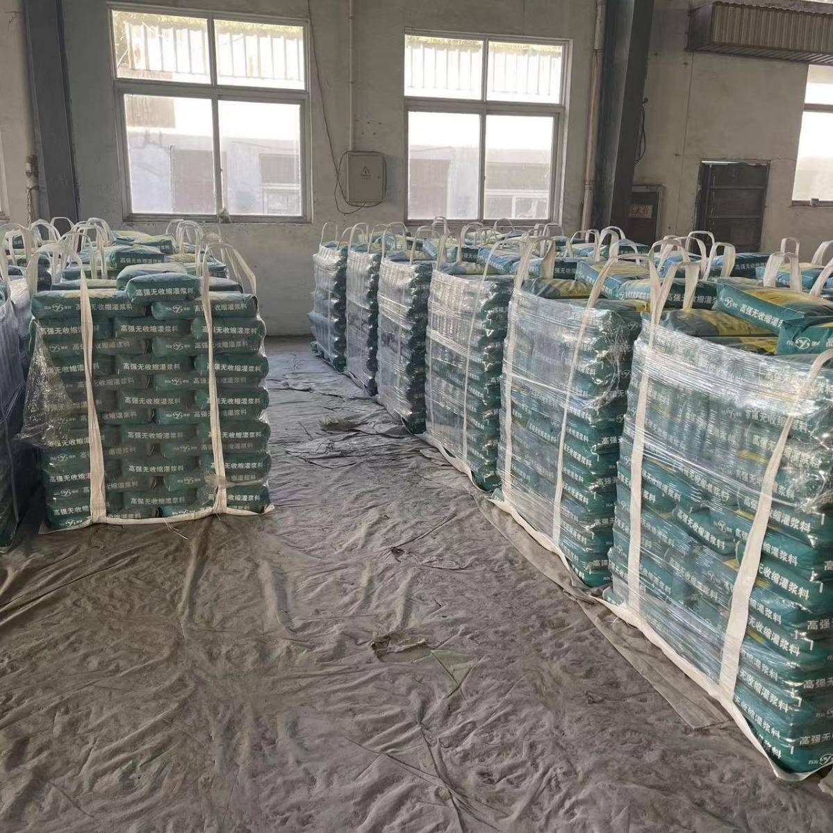 抗裂564力砂裂浆水防泥外墙不起沙砂浆防水粘结强