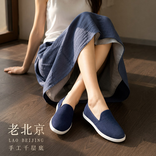 老北京布鞋女夏季透气手工千层底
