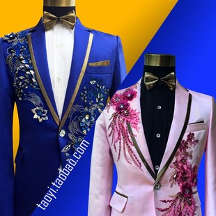 西服套装男士晚礼服亮片修身舞台合唱司仪演出歌手主持人服装加肥