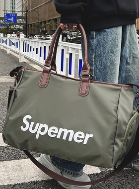 网红轻便旅行包男手提短途出差行李袋女大容量干湿分离运动健身包