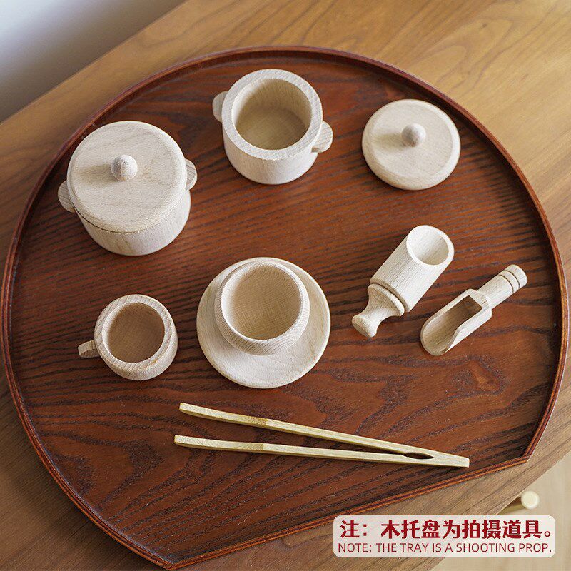 过家家玩具儿童原木质榉木z厨具8件套装茶具亲子互动交流