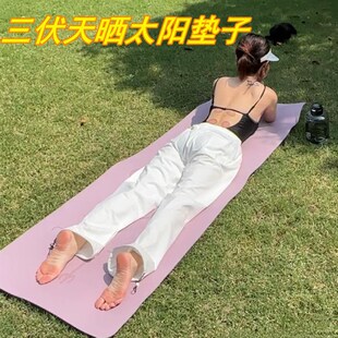 三伏天晒背垫趴垫室外专用晒太阳用的垫子夏天户外V装备神器瑜伽