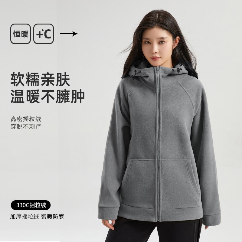 加绒摇粒绒外套女户外运动秋冬季连帽抓绒上衣休闲百搭保暖外套男