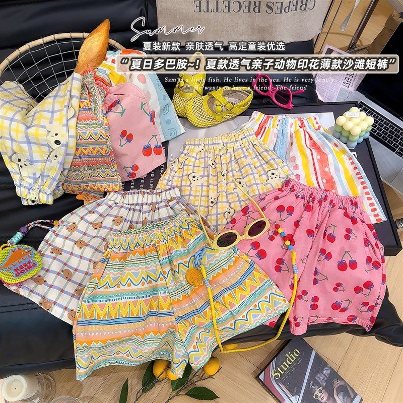 宠粉*女童洋派时髦休闲 裤亲子印花动物沙滩裤2025夏季新款朵,童装/婴儿装/亲子装,裤子,淘宝优惠券,粉丝福利购,淘宝优惠卷