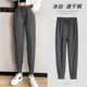 运动裤 女秋冬新款 女宽松束脚显瘦纯棉加绒加厚休闲哈伦裤 灰色卫裤