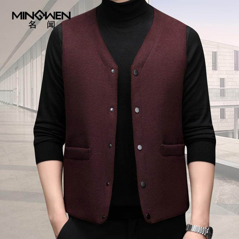 V领羊毛呢子羽绒马甲男秋冬季内穿保暖背心中老年人休闲坎肩马夹,男装,羽绒马甲,淘宝优惠券,粉丝福利购,淘宝优惠卷