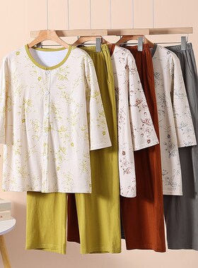 中老年纯棉七分袖睡衣套装女夏季开衫上衣妈妈宽松大码睡裤家居服