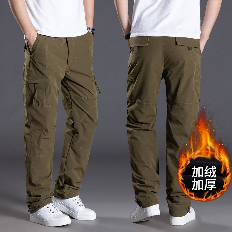 冬季男士休闲长裤加绒加厚工装裤棉裤大码直筒宽松冬裤运动男裤子,男装,休闲裤,淘宝优惠券,粉丝福利购,淘宝优惠卷