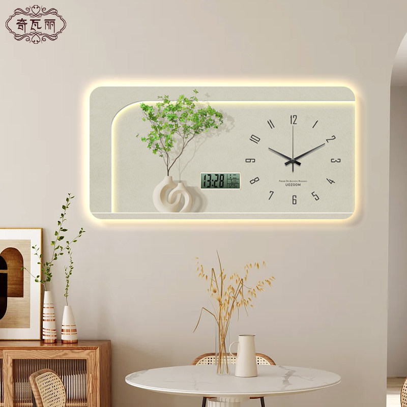 奶油风绿植饭厅装饰画家用客厅创意大气LEDO带灯钟表万年历灯挂画