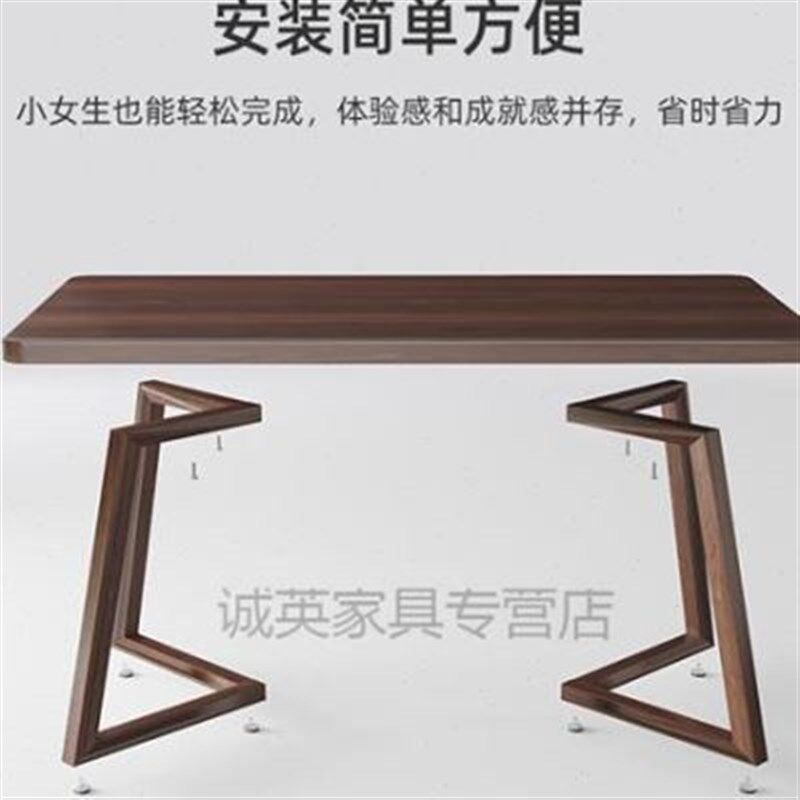 喝茶桌椅实木茶桌小茶座套桌子椅子茶具套装实木茶桌椅组合办公室